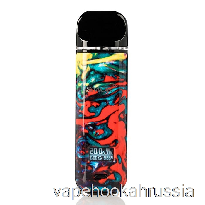 Vape Russia Smok Novo X 25w Pod System, 7 цветов, смола